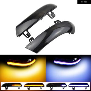 2個 右 + 左バックミラー インジケーター LED ウィンカーライト サイド ステアリング ランプ VW パサート B6 ゴルフ 5 ジェッタ MK5 - Dynamic Yellow Blue