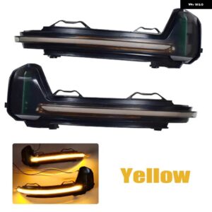 LED ダイナミック ウィンカーライト VW ティグアン MK2 2017-2019 トゥアレグ MK3 EU 2019 流れるシーケンシャルサイドミラー インジケーターウインカー - Yellow