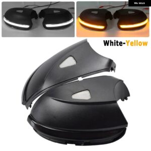 VW シロッコ MK3 パサート B7 CC EOS ビートル LED サイドウイングダイナミック ウィンカーライト バックミラー ウインカーインジケータライト - L-V-05-White