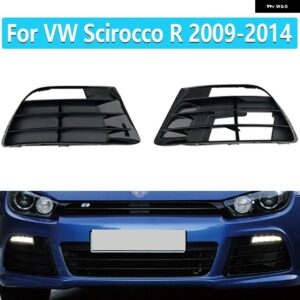 シロッコ R フロントバンパー サイドグリルアンダーグリル VW シロッコ R バンパー 2009-2014 フォグライト グリルアクセサリー - 1Pair