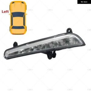 車 LED デイタイム ランニングライト ドライビング フォグランプ T11-4499020 CHERY TIGGO 3 2014-18 - Left Side 1PCS