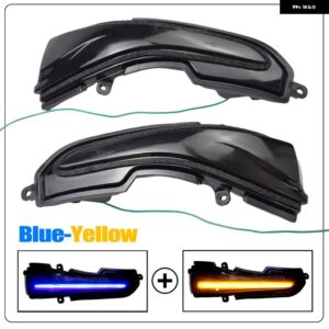 ダイナミック LED ウィンカーバックミラー インジケーターウインカーライトインフィニティ Q50 Q50S Q50L 2014-18 - Blue-Yellow