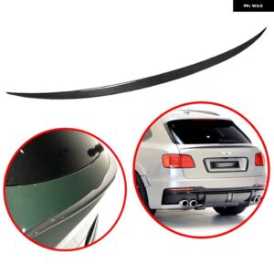 BENTLEY BENTAYGA 2016-2019 ABS リアミドルスポイラー黒カーボンの外観 - Dark Grey