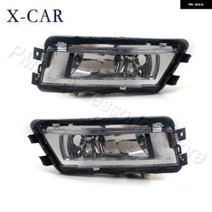 56D941699 56D941700 フォグライト バルブ 無 アセンブリ フロント ハロゲンバンパー VW パサート B7 2011-15 - 1 Left and 1 Right