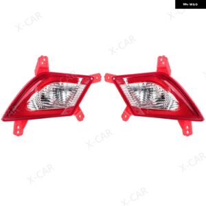 JAC REFINE S3 1世代リアリフレクターブレーキライトウィンカーランプストップライト - 1 Left and 1 Right