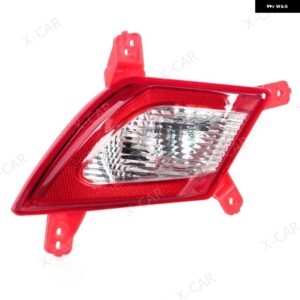 JAC REFINE S3 1世代リアリフレクターブレーキライトウィンカーランプストップライト - Only 1 Left