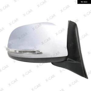 スズキ 5ピン SX4 2012 2013 自動外側ドアバックミラー アセンブリ ASSY - white RIGHT