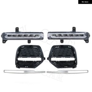 フロントバンパー DRL デイタイム ランニングライト モールド トリム フォグランプ カバー ストリップ CHERY TIGGO 3 4 2020 2021 5X 2019 - 1 Set 6 PCS