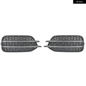 VW ティグアン 2012-18 フロントバンパー フォグライト ランプカバー フレームグリル 5N0853665J 5N0853666J - 1 Pair No Hole