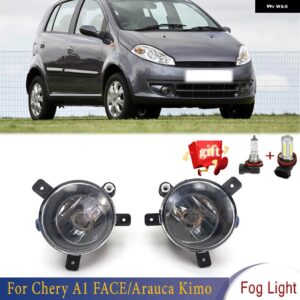 フロントバンパー フォグランプ ハロゲンLED フォグランプ CHERY A1 FACE/ARAUCA KIMO - 1 Pair(Lus and LED)