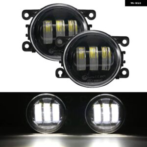スズキ フォード フィエスタ フォーカス トランジット フュージョン MK2 MK3 C-MAX 90MM フロント フォグ ライト DRL ドライ - Type D LED