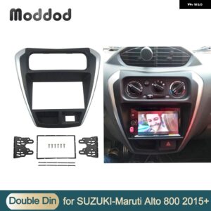 スズキ ダブル 2 DIN フェイシアラジオ DVD ステレオ CD パネル ダッシュ取り付けインストール トリム キット フェイス フレーム ベゼ - 173x98mm