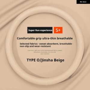 シボレー ステアリングホイール カバー 通気性アンチスリップ PU レザー 汎用 マリブクルーズカマロボルトボルト TRAX マリブ - circular type8