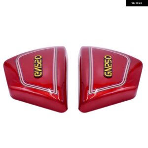 スズキ 1ペア 右 左フレーム サイドカバー パネル オートバイ 部品 GN 250 GN250 GN250 オートバイ 部品 - Red