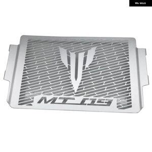 ラジエーター ガード エンジン クーラーグリル カバー ヤマハ MT09 MT-09 2021 2022 - Silver