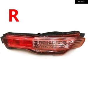 インフィニティ EX35 EX37 QX50 QX80 リアテール バンパー リフレクター ランプ フォグライト 265501BA1A 265501BA1C - Right