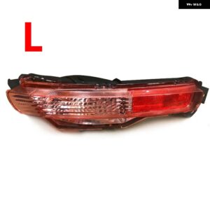 インフィニティ EX35 EX37 QX50 QX80 リアテール バンパー リフレクター ランプ フォグライト 265501BA1A 265501BA1C - Left