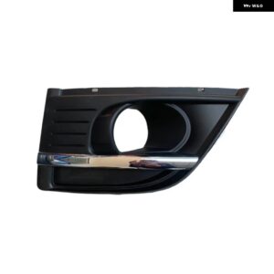 7414SC 7414SK フロント バンパー フォグランプ カバー フォグライト グリル フォグランプ トリム FOGLIGHT ベゼル 蓋フード トリム シトロエン C4 ピカソ - Chrome Right