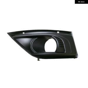 7414SC 7414SK フロント バンパー フォグランプ カバー フォグライト グリル フォグランプ トリム FOGLIGHT ベゼル 蓋フード トリム シトロエン C4 ピカソ - No Chrome Left