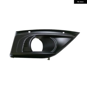 7414SC 7414SK フロント バンパー フォグランプ カバー フォグライト グリル フォグランプ トリム FOGLIGHT ベゼル 蓋フード トリム シトロエン C4 ピカソ - No Chrome Right