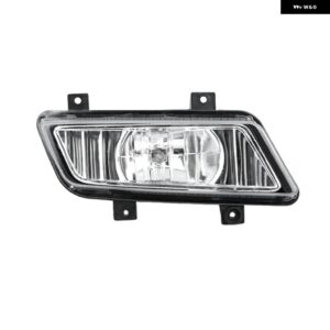 JMC 搬送 トラック JX1032 JX1043 JX1062 フロント バンパー フォグランプ アセンブリ フロントドライビングライト 電球 - Right Side