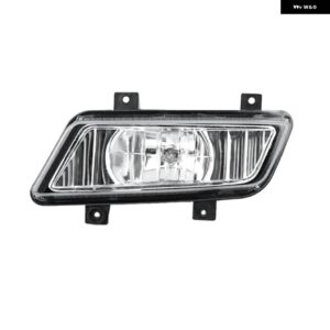 JMC 搬送 トラック JX1032 JX1043 JX1062 フロント バンパー フォグランプ アセンブリ フロントドライビングライト 電球 - Left Side