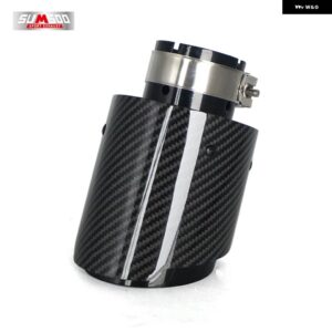 SUMSO カーボン排気先端黒コーティングステンレス マフラー パイプ 自動車マフラー - In51-Out 76mm