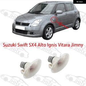 スズキ SX4 スイフト アルト CELERIO サイドフェンダーランプライト信号マーカー OEM: 36420-77J00 - 1pcs