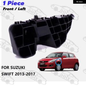 スズキ スイフト 2013-17 フロントリテーナーバンパー サポート フロントバンパー ブラケット ホルダー サポート - right