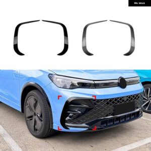 フロントバンパー リップスプリッター スポイラー フォグライト カナード トリム VW ティグアン MK3 RLINE 2024 + - Carbon fiber pattern