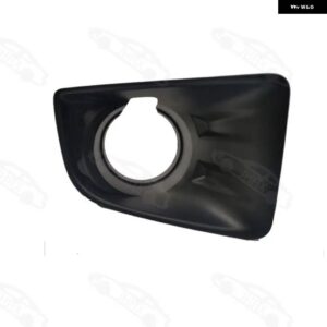 いすゞ D-MAX DMAX 2012 2013 2014 フォグランプ スポットライト フォグランプ カバー - 2PCS FOG LAMP COVER