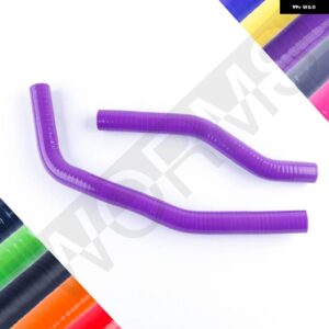 スズキ 1992-2001 RM80 RM 80 シリコン ラジエーター 冷却液 ホース パイプ キット 1993-00 - Purple