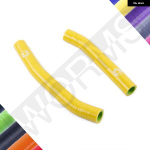 スズキ シリコン ラジエーター ホース パイプ キット LTR 450 QUADRACER 2006-2018 2007-17 - Yellow