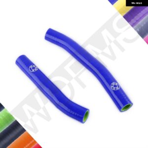 スズキ シリコン ラジエーター ホース パイプ キット LTR 450 QUADRACER 2006-2018 2007-17 - Blue