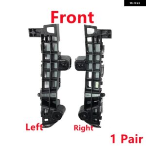 スズキ フロントリア バンパー サポート ブラケット 左右 VITARA 2015-2020 - 1 Pair Front