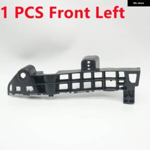 スズキ フロントリア バンパー サポート ブラケット 左右 VITARA 2015-2020 - 1 PCS Front Left