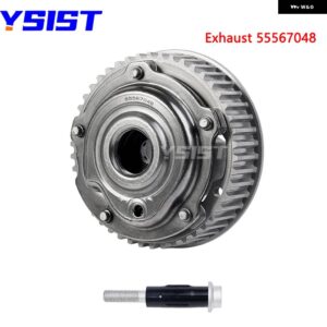 シボレー 吸気/排気タイミング カムシャフト VVT ギア アベオクルーズソニック トラック ス 1.6L1.8L 55567048 555670 - Exhaust 55567048