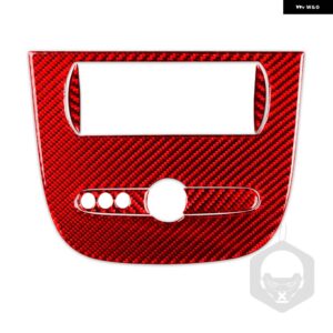 シボレー シルバラード タホ GMC アバランチ LTZ シエラ SLT 2007-13 カーボンリア音楽プレーヤー コントロール パネル スーツ - Red LHD C