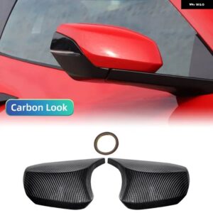 シボレー バック ミラー サイド ミラー トリム カバー キャップ コルベット C8 2020-2024 社外カーアクセサリー ブラックカーボンパ - Carbon Look