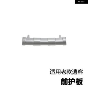 ABSフロント+リア バンパー スキッド プロテクター ガード プレート 日産 キャシュカイJ10 2007-2015カー スタイリング ステッカー - 1