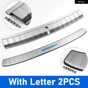 カーアクセサリー BMW X1 F49 F48 2016-2022 リア バンパー プロテクター シル トランク リアガード トレッドプレート カバー トリム - Silver Brushed E