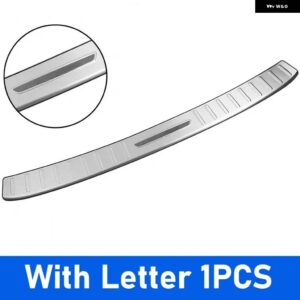 カーアクセサリー BMW X1 F49 F48 2016-2022 リア バンパー プロテクター シル トランク リアガード トレッドプレート カバー トリム - Silver Brushed B