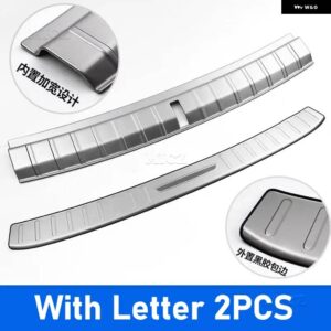 カーアクセサリー BMW X1 F49 F48 2016-2022 リア バンパー プロテクター シル トランク リアガード トレッドプレート カバー トリム - Silver Brushed D