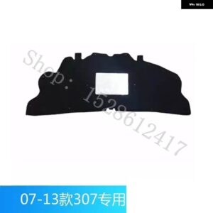 プジョー 307 2004-2013 車用 エンジン フードサウンドヒート防火コットン パッド 防音マットカバー フォーム - 2007-2013 307