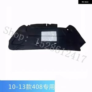 プジョー 408 2010-2019 車用 エンジン フードサウンドヒート防火コットン パッド 防音マットカバー フォーム - 2010-2013 408