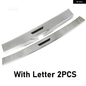 カーアクセサリー VW マルチバン T5/T6 2019-2023 リア スタイリング リアドア バンパー プロテクター シルプレート/ トランク トレッドプレート トリム - Silver Brushed A