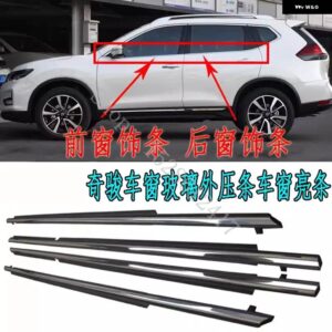 日産 エクストレイル XTRAIL T32 2014 2015~2021 外装 ガラス アウター ビード 防水 ストリップ 外側車窓 カーアクセサリー - Left front 1PCS