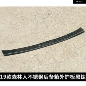 ドアシル スカッフプレート ウェルカムペダル スカッフプレート /ドアシル リア バンパー プロテクター シル カー スタイリング スバル フォレスター - F Black Brushed