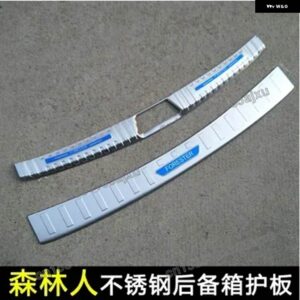 ドアシル スカッフプレート ウェルカムペダル スカッフプレート /ドアシル リア バンパー プロテクター シル カー スタイリング スバル フォレスター - C Silver