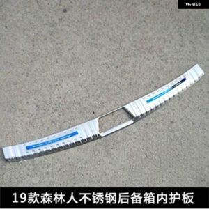 ドアシル スカッフプレート ウェルカムペダル スカッフプレート /ドアシル リア バンパー プロテクター シル カー スタイリング スバル フォレスター - B silver